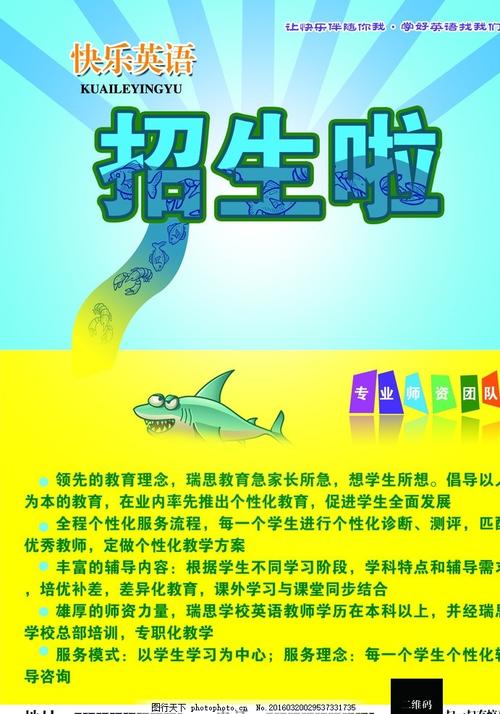 质量体系认证证书能办吗